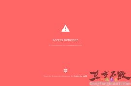 中国科学技术信息研究所