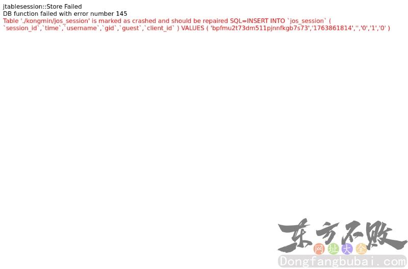 南京律师咨询网