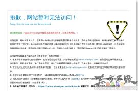 冠岩|国家4A景区