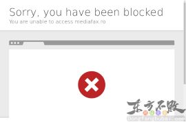 MediaFax通讯社[罗]