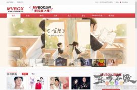 mvbox播放器