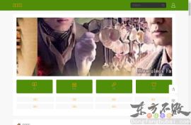 上海租售情报网