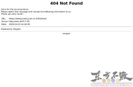 太平洋时尚图库