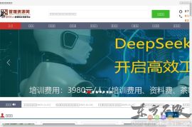 中国管理资源网