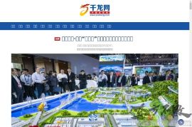 千龙网