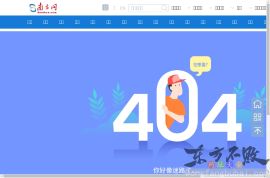 南方网-教育频道