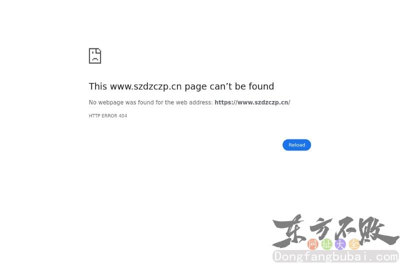 苏州工厂直聘网