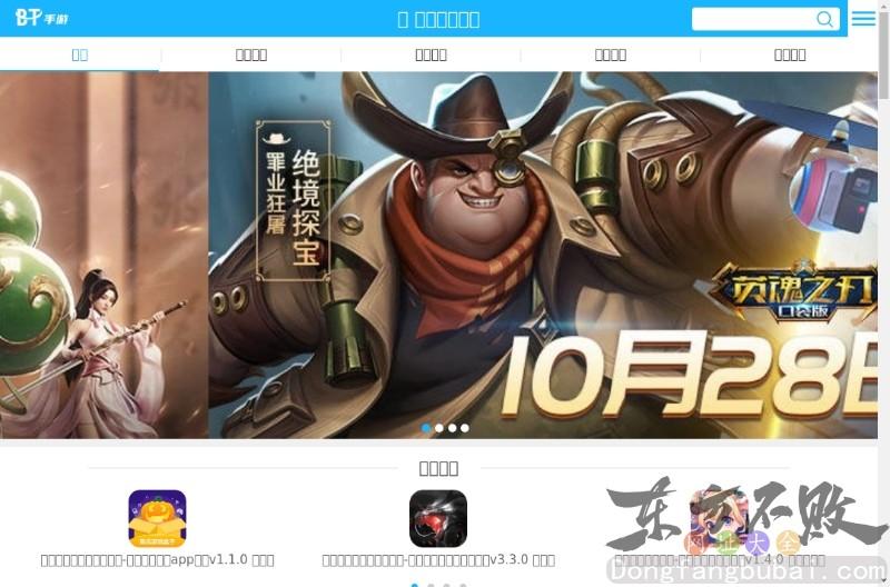 拓雅管理培训网