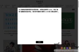 VOGUE时尚网
