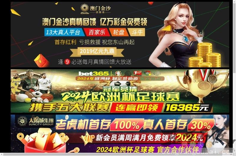 豌豆壳好玩的APP