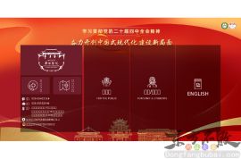 四川大学华西医院