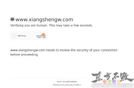 郭德纲于谦相声