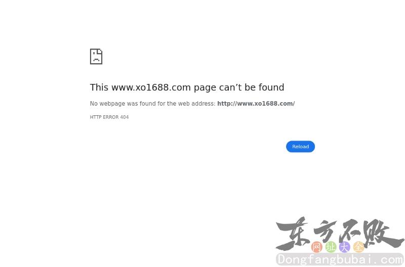 返诚客淘宝刷单平台