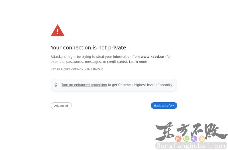 知网学术不端检测系统