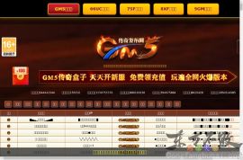 西双版纳州人才(政府)