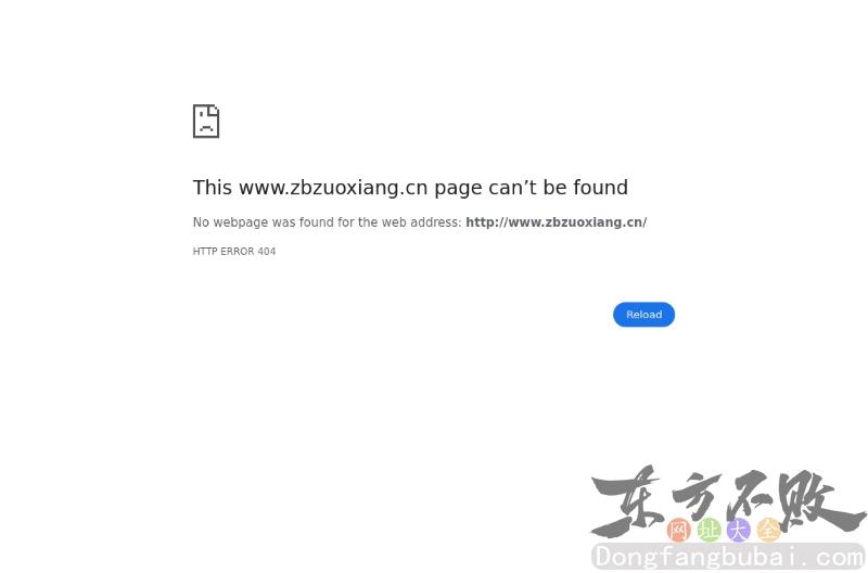 涩柚社区直播卡密自助官网