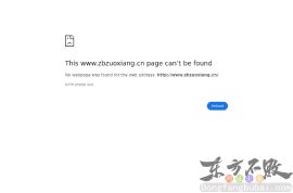 涩柚社区直播卡密自助官网