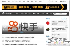 新浪网-科技时代