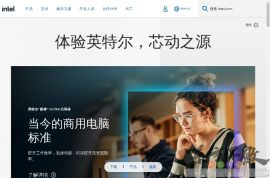 Intel公司