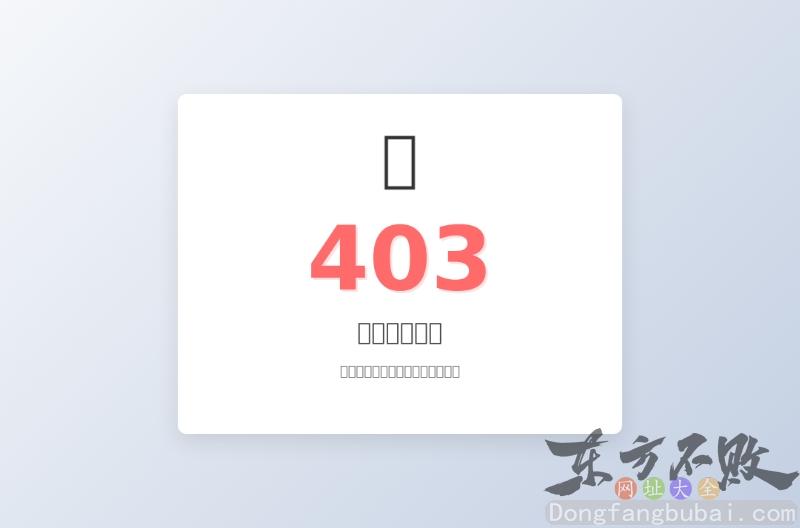 律政中国司法考试网