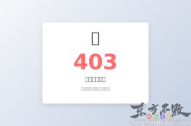 律政中国司法考试网