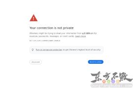 中国电信积分商城