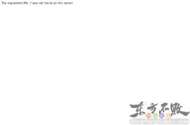 家庭医生在线论坛