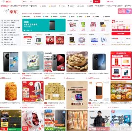 京东