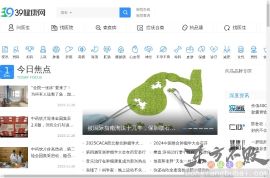 39健康网