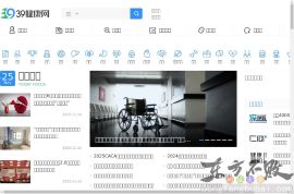 39健康网