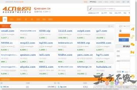 4.cn金名网