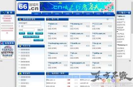66.cn