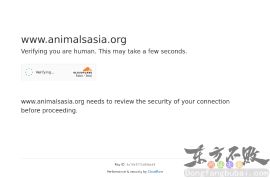 亚洲动物基金会中文