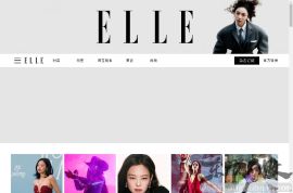 ELLE中国