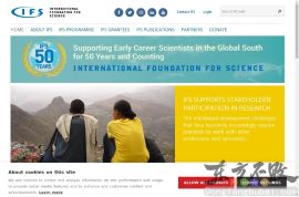 国际科学基金会