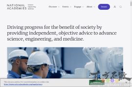 美国国立研究院