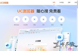 UCWEB