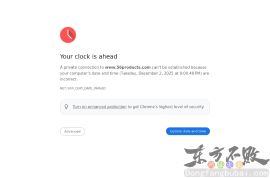 中国物流产品网