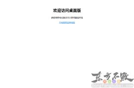 中国童装品牌网