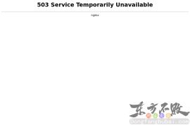 中国室内设计网