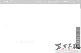 东风本田哥瑞GREIZ