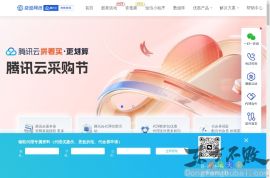 中国服装鞋帽网