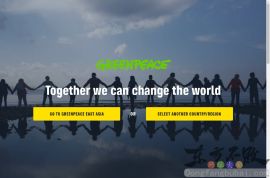 国际绿色和平组织