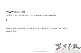 国际民事航行组织
