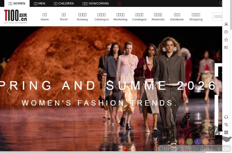 中国服装趋势网