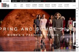 中国服装趋势网