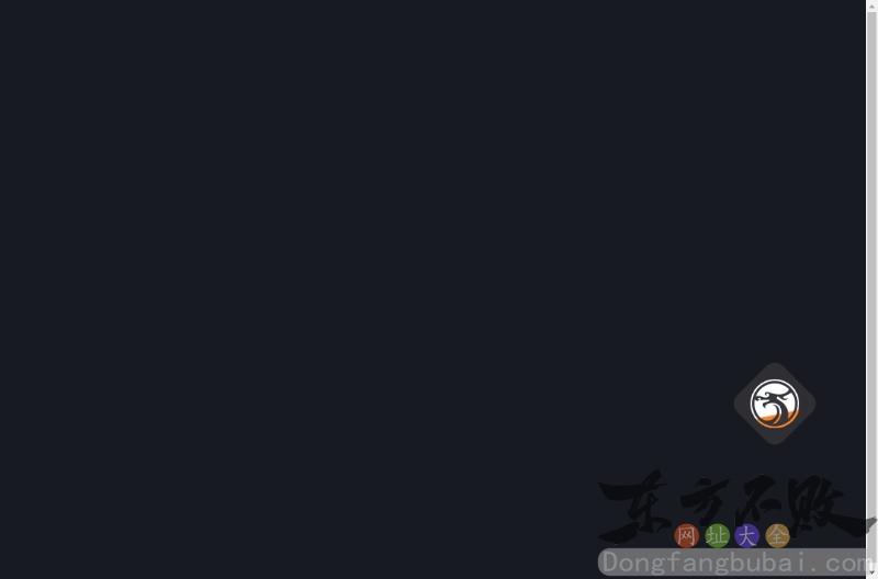 西安大明宫建材网