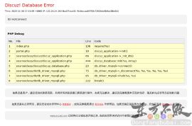 中国音响设计网