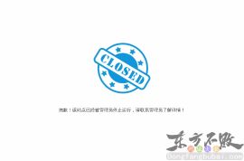 中国藏族音乐网