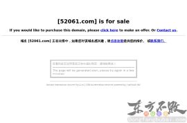 少年儿童网站导航